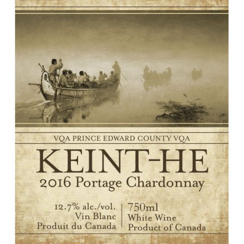 2016 Portage Chardonnay