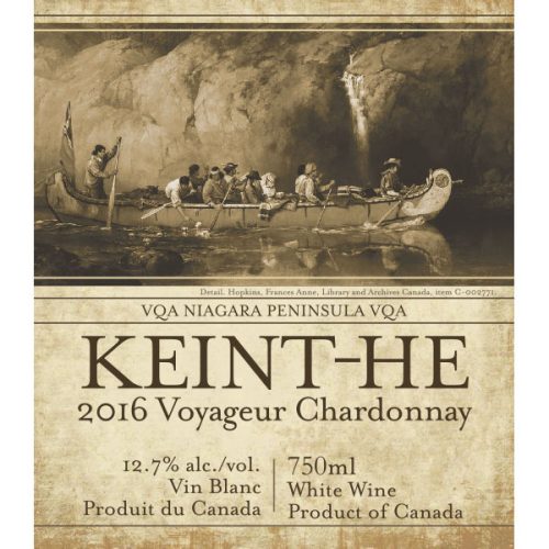 2016 Voyageur Chardonnay